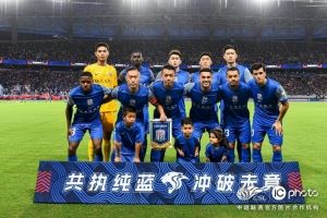 中超联赛第18轮,上海申花3-2战胜河南俱乐部酒祖杜康